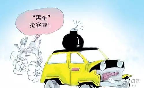 六安跑了8年出租的老司机，揭出租车乱象，看完惊呆