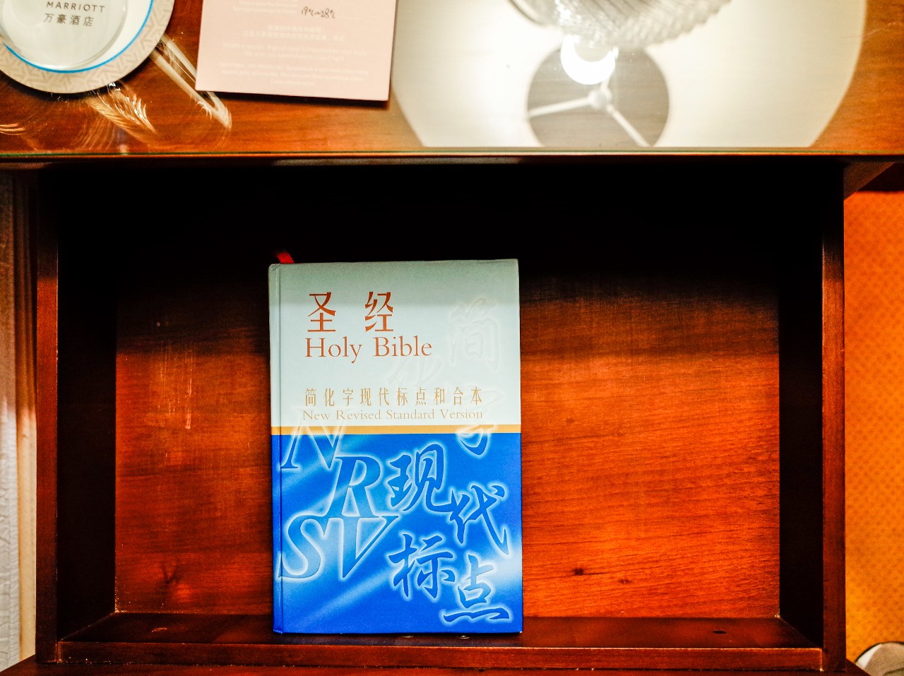 三亚万豪亚龙湾度假酒店入住攻略,三亚亚龙湾天域度假酒店攻略