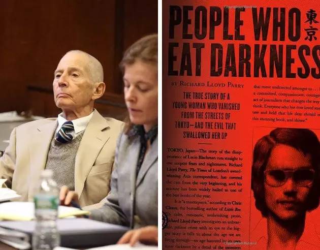 你还在追美剧阶段？试读一下影迷们量身推荐的原版小说吧