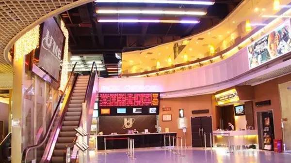 ume鍗庢槦鍥介檯褰卞煄,鍗庢槦ume鎺掔墖