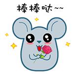 成都建德果蔬乐园基地,建德果蔬乐园草莓采摘基地