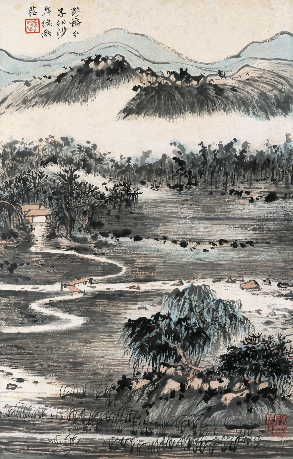 浙江人美出版社直播间,2020浙江文艺出版社新书