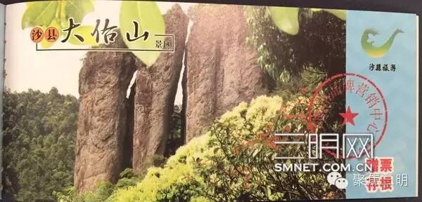 一张免费旅游世界的机票,一张可以去所有地方的机票