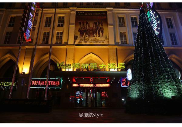 牧马少年歌曲完整版,牧马少年草原