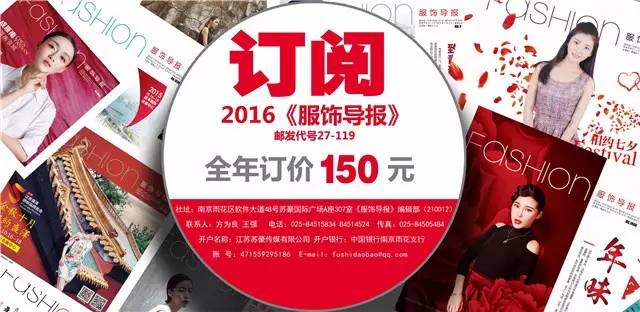 美翻天气质穿搭,夏季旅行穿搭日记