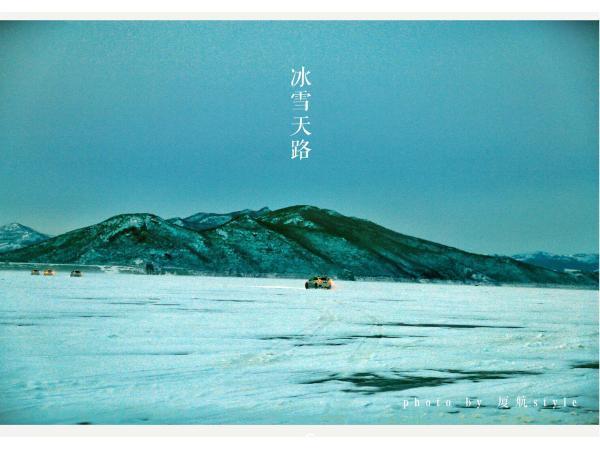 牧马少年歌曲完整版,牧马少年草原