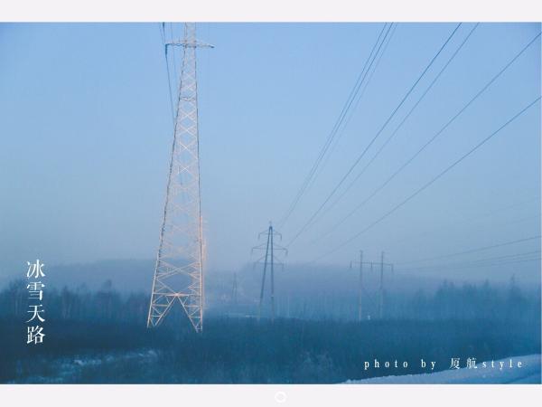 牧马少年歌曲完整版,牧马少年草原