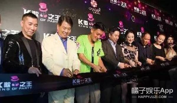 思聪去ktv的视频,思聪夜店