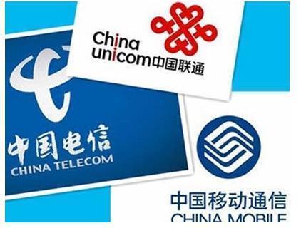 中国移动宽带200m提速福利,中国移动千兆宽带增加1元