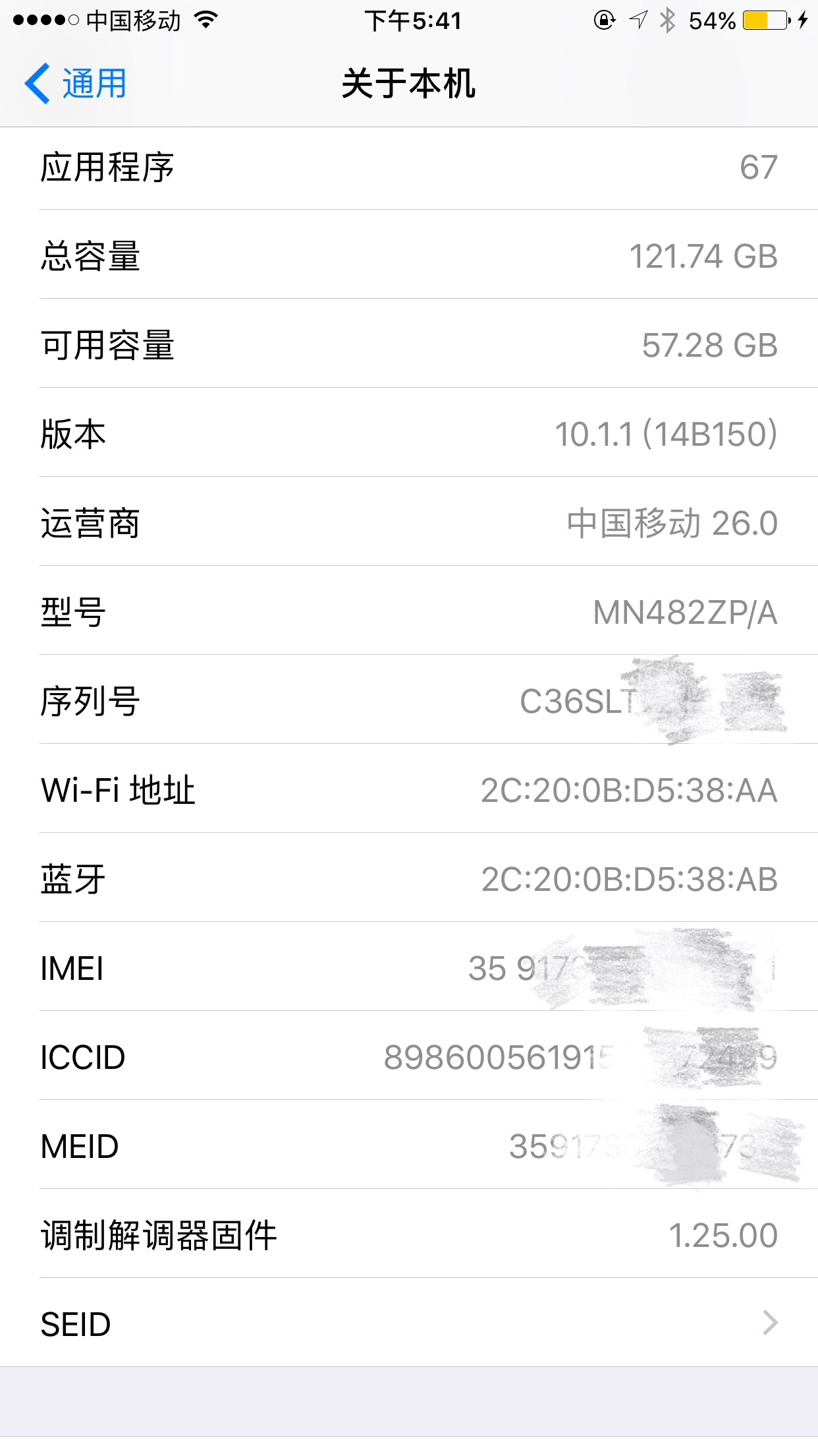 苹果官换机哪一款性价比高,苹果官网的官换机是否值得入手