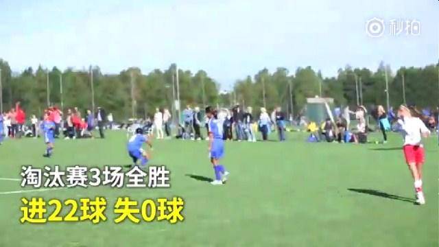 上海u13女足完整版视频,上海市u15女子足球精英赛