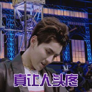 法国蓝带老板的少女心冰淇淋，吃完再拍照打卡吧！