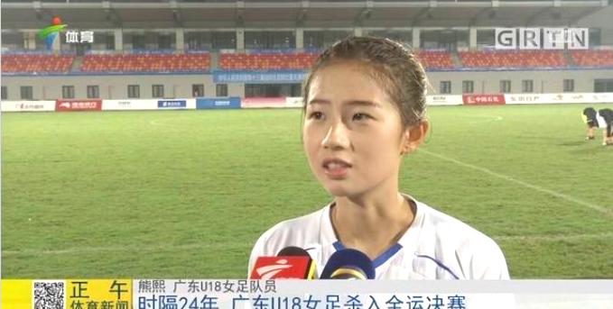 中国女足5分钟狂轰巴西,中国女足狂轰球门