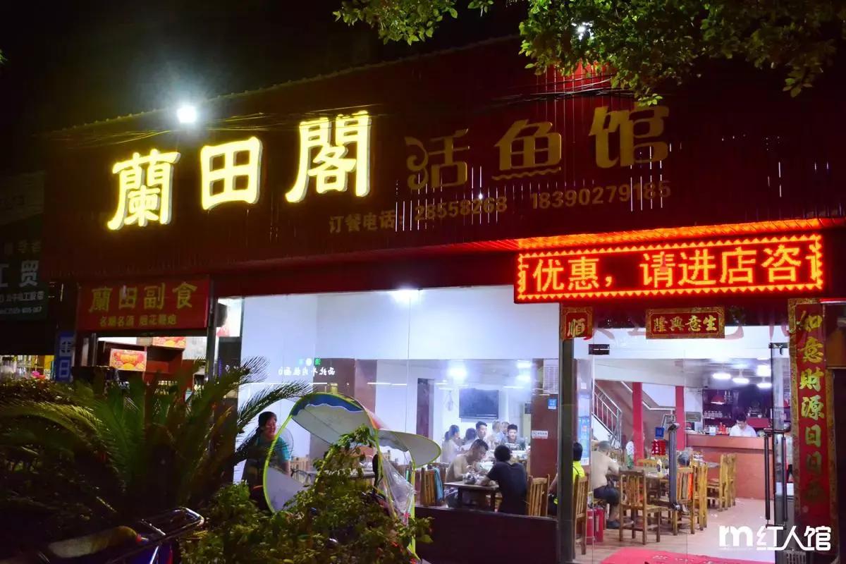 在株洲生活,生活在株洲是一种怎样的体验呢