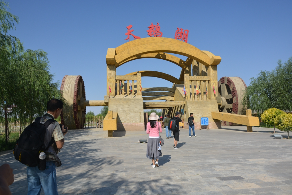 西安到阿拉善左旗自驾游攻略,西安到阿拉善三日游