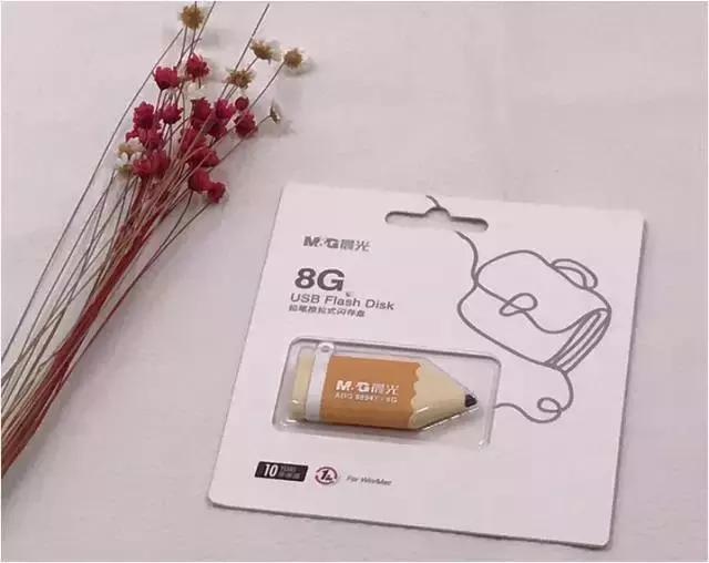 晨光文具店通达三路,晨光文具佳鑫店