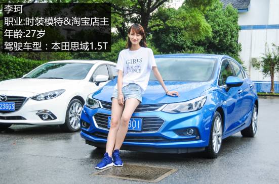 科鲁兹和思域比赛,23款科鲁兹和思域