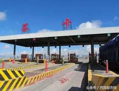 青海小车高速收费标准最新,开车拦路收费标准