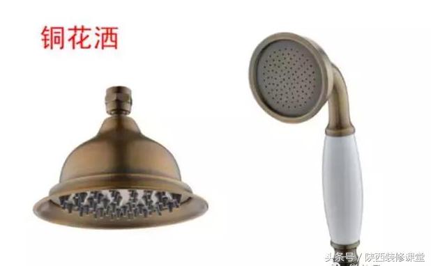 购买家用花洒注意事项,花洒使用注意事项有哪些