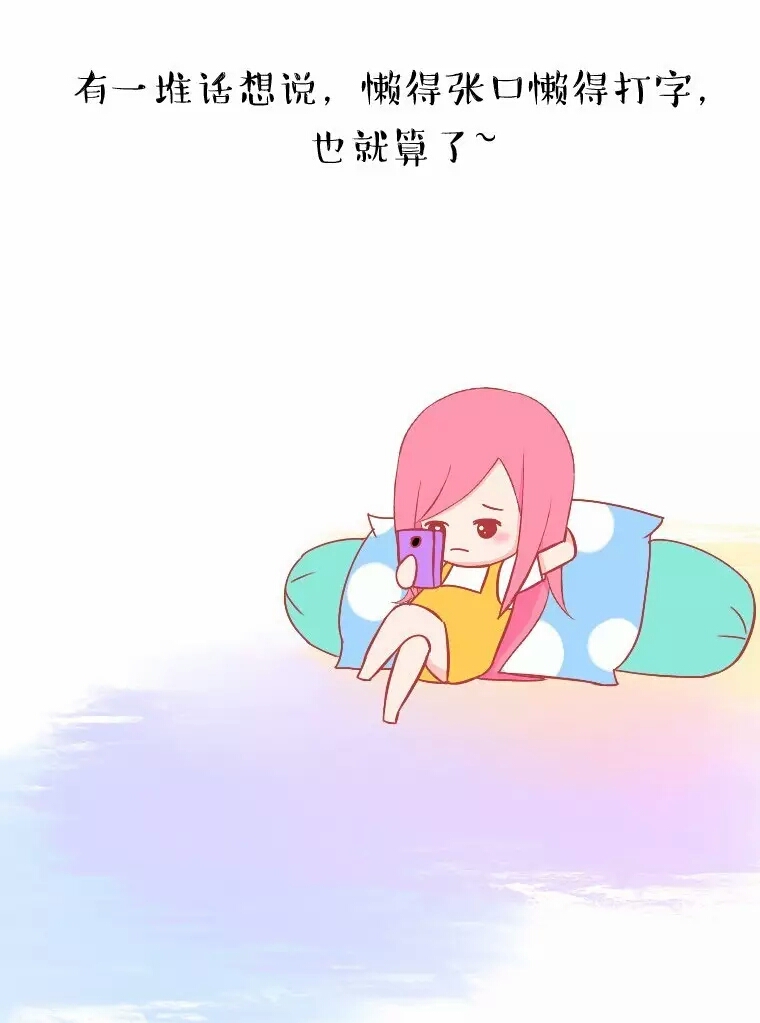 中了5条以上说明她心里没有你了,中了5条以上说明你有点儿自卑