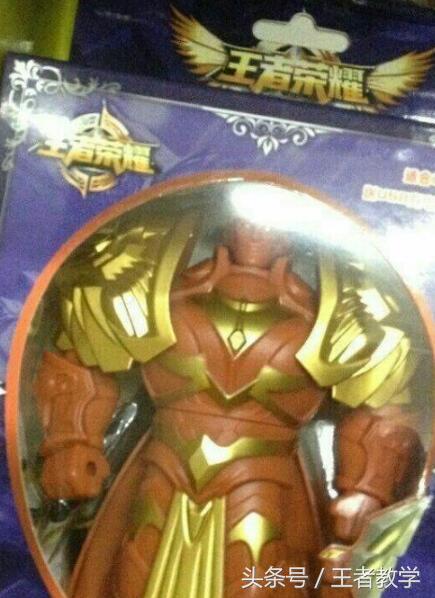 王者荣耀：小学生专属手办，只要15块钱，还送王者攻略书