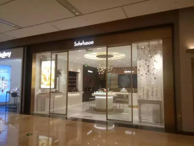 兴业太古汇开了哪些化妆品首店,上海太古汇都有哪些护肤品品牌