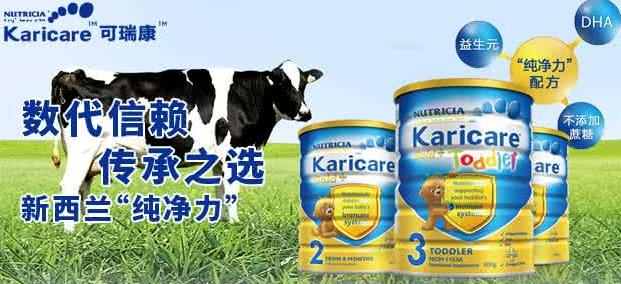 新西兰原装进口奶粉排行榜,爸妈奶粉口碑最好的前十名