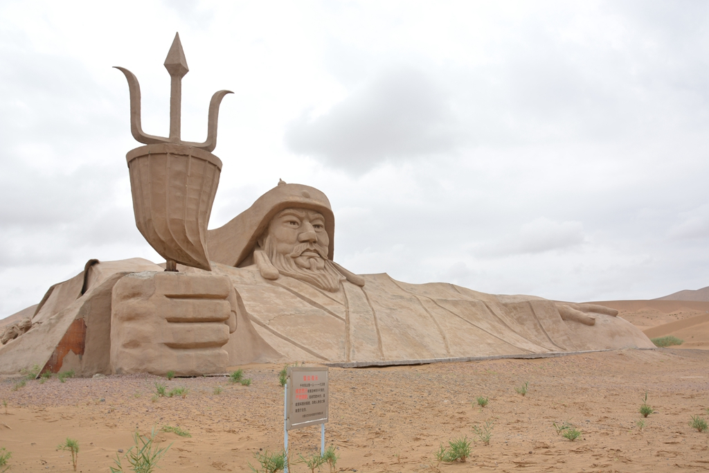 西安到阿拉善左旗自驾游攻略,西安到阿拉善三日游