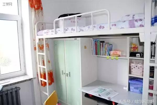 哈尔滨各大学宿舍大比拼，来看看今年大学新生们的住宿条件怎么样