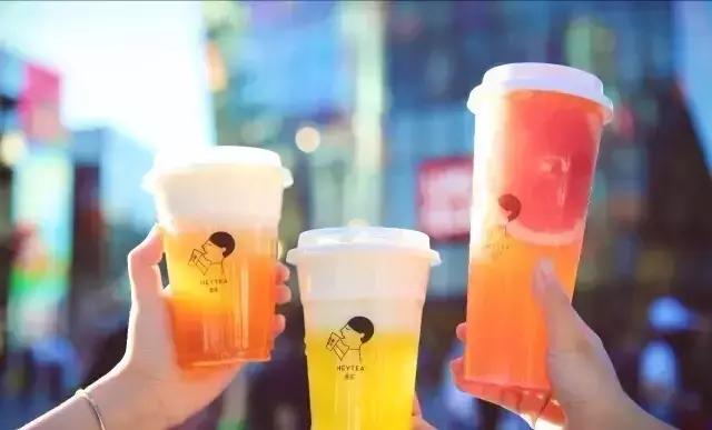 喜茶催单,喜茶小程序制茶繁忙要等多久