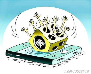 微信群赌博骗局,微信群赌博揭秘