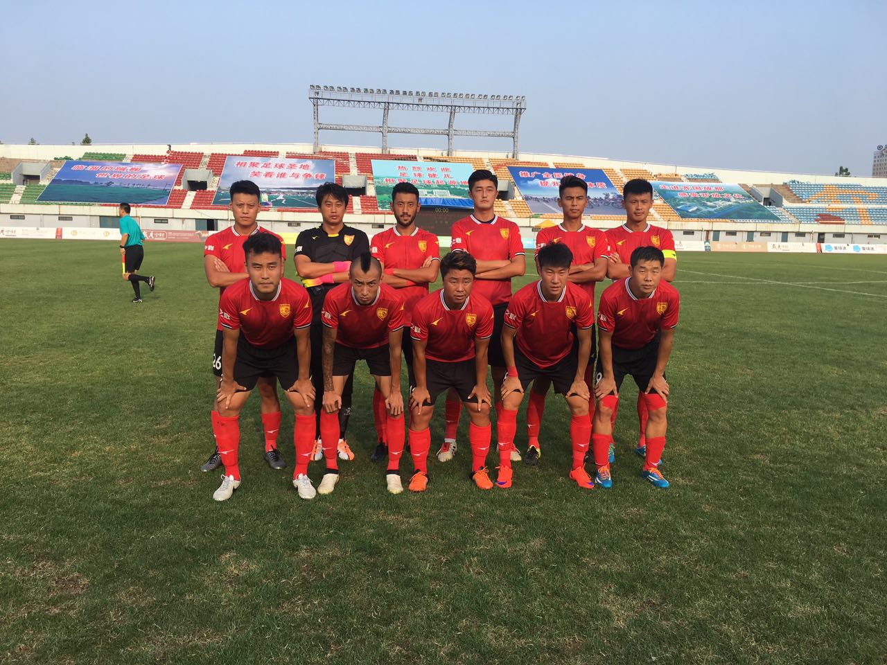 全国联赛总决赛足球,全国业余联赛大区赛