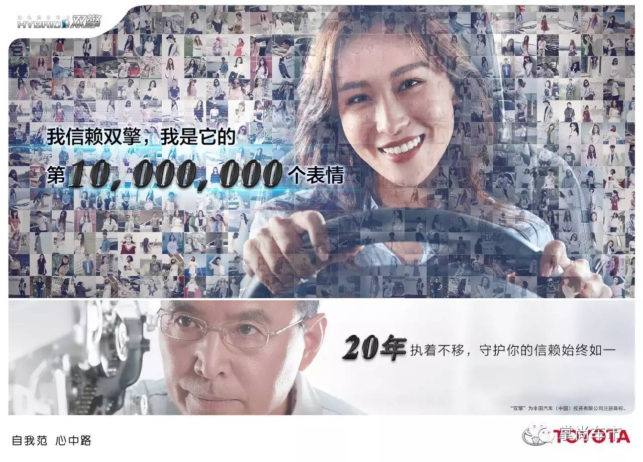 日本重制版海贼王,日本人成就了中国