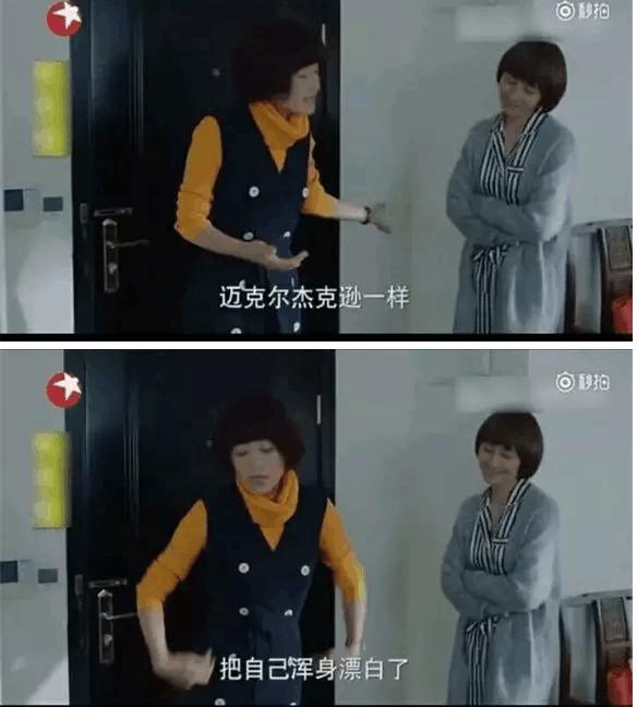 致舞王迈克杰克逊,迈克尔杰克逊怎么成为舞王