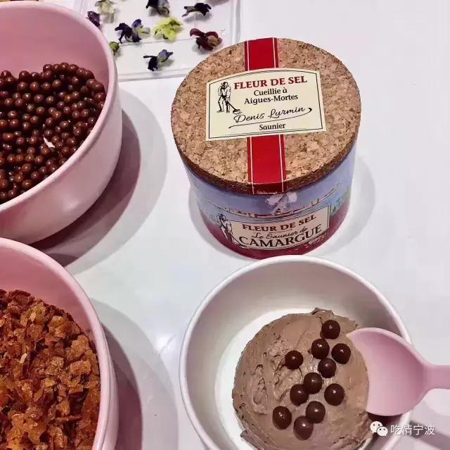 法国蓝带老板的少女心冰淇淋，吃完再拍照打卡吧！