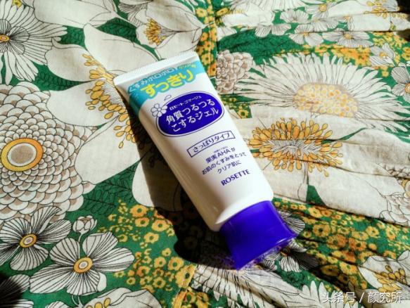 “城墙皮”不需要去角质？这是我听过最好笑的笑话哈哈