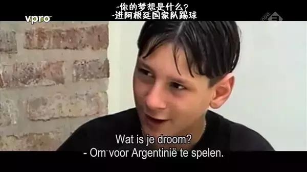 推荐几部关于足球的励志电影,推荐几部好看的足球电影