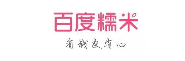 不打价格战打质量,不打价格战不作弊