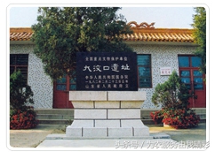 岱岳区安泰旧货市场,泰安市安泰社区