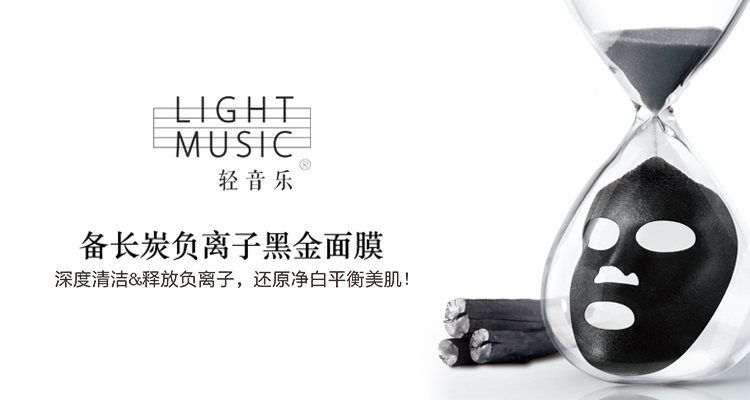 全球顶级面膜视频,全球面膜排行榜