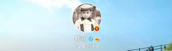 趣读丨暴挖337万字，大数据告诉你郭敬明和韩寒的小秘密！