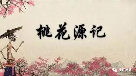 公认最难背的十篇古文你认同吗,中华古文50篇倒背如流