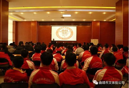 曲靖文化体育公园比赛,曲靖文化体育馆比赛