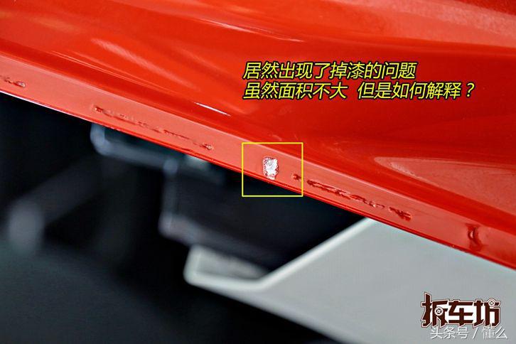 途观l和锐际底盘拆解,大众途观l底盘拆解视频