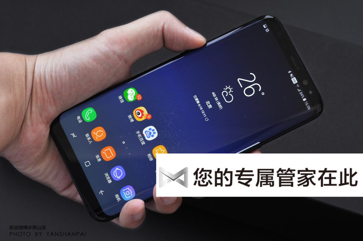 三星手机售后服务好么,三星手机国内售后服务还好吗