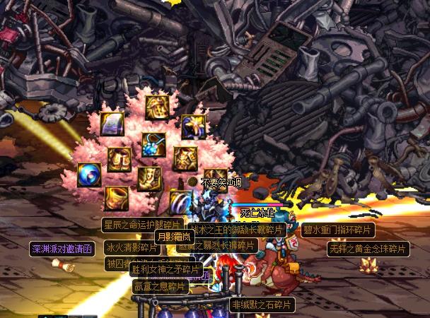 dnf每个版本的深渊怪,dnf深渊毒瘤武器