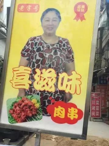 厦门中山街有什么好吃的推荐,厦门中山路不能错过的十家小吃