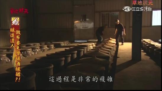 健康爱上了烟酒,菠萝爱上凤梨见不得人的秘密