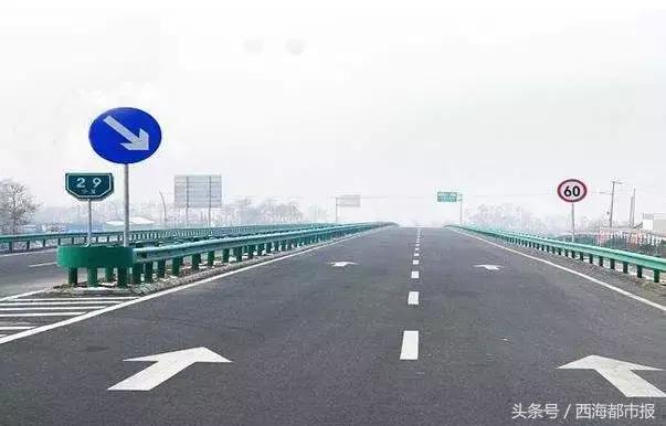 青海小车高速收费标准最新,开车拦路收费标准