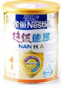 国内外奶粉身世曝光及其优缺点总结——欢迎宝妈们一起吐槽!